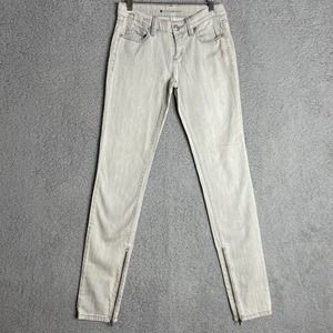 BCBG Maxazria slim fit zipper ankle jeans size 26